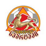 Цхинвали - logo