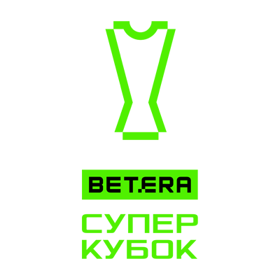 Суперкубок - logo