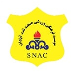 Санат Нафт - logo