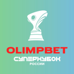 Суперкубок - logo