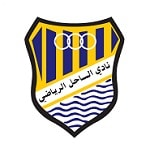 Аль-Сахель - logo
