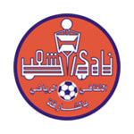 Аль-Шааб - logo