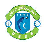 Шебба - logo