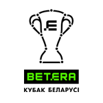 Кубок Беларуси - logo