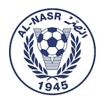 Аль-Наср Дубай - logo