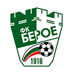 Берое - logo
