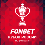 Кубок - logo