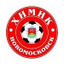 Логотип домашней команды