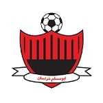 Абумослем - logo