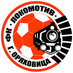 Локомотив Горна-Оряховица - logo